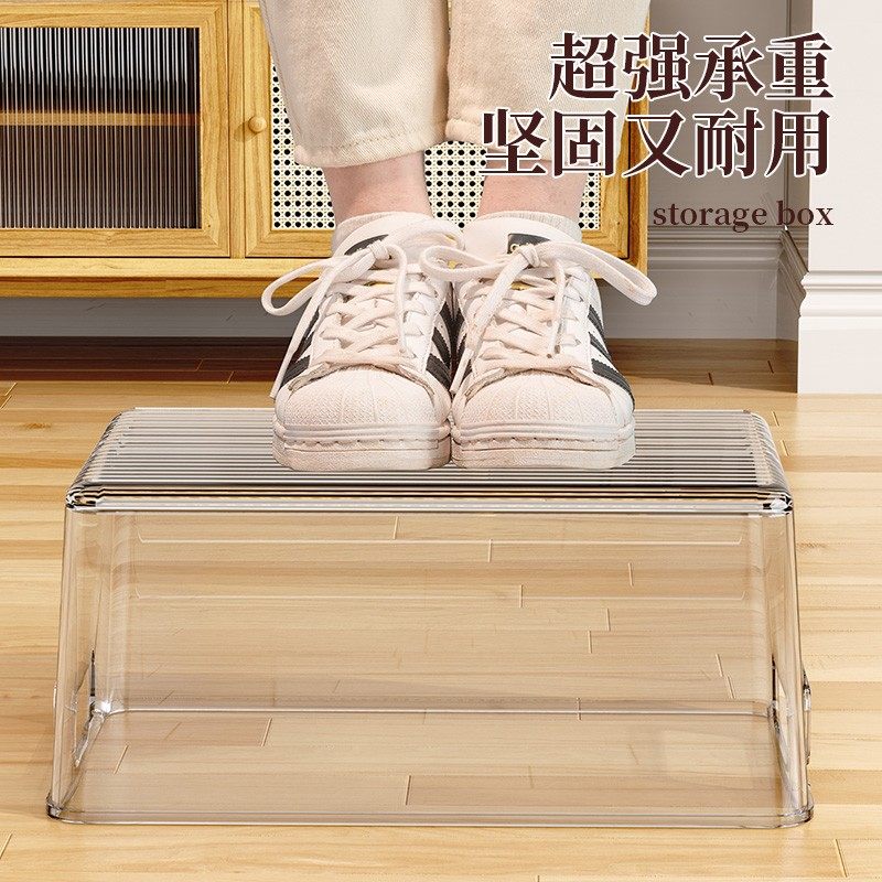 透明收纳盒桌面亚克力透明塑料盒子零食杂物筐长方形化妆品整理盒,淘宝优惠券,粉丝福利购,淘宝优惠卷