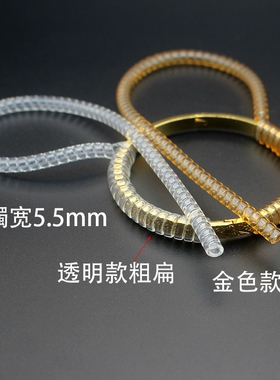 缠绕圈保护套透明皮筋戒指电话线防刮大小防磕碰调节黄金防磕