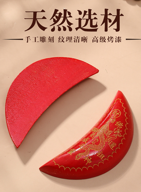 圣杯圣卦阴阳杯红檀桃木卦杯羊角杯信杯掷杯拜拜观音佛堂用品摆件