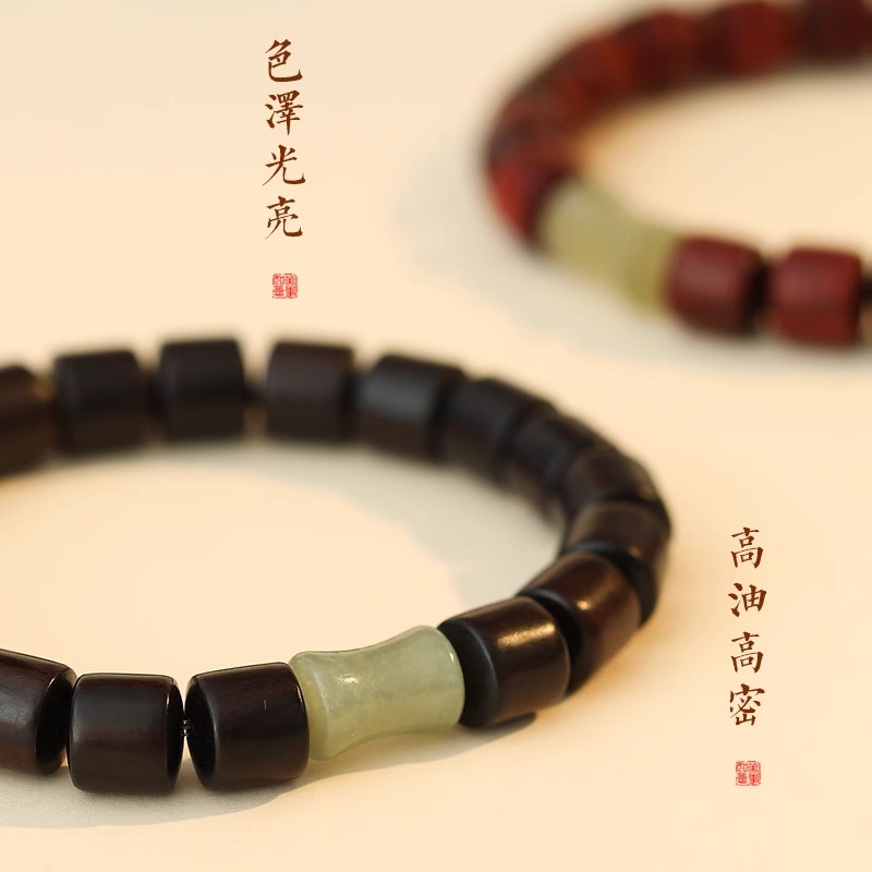 天然小叶紫檀手串男女黑檀木佛珠血檀木手链和田玉文玩玉竹节 - 图2