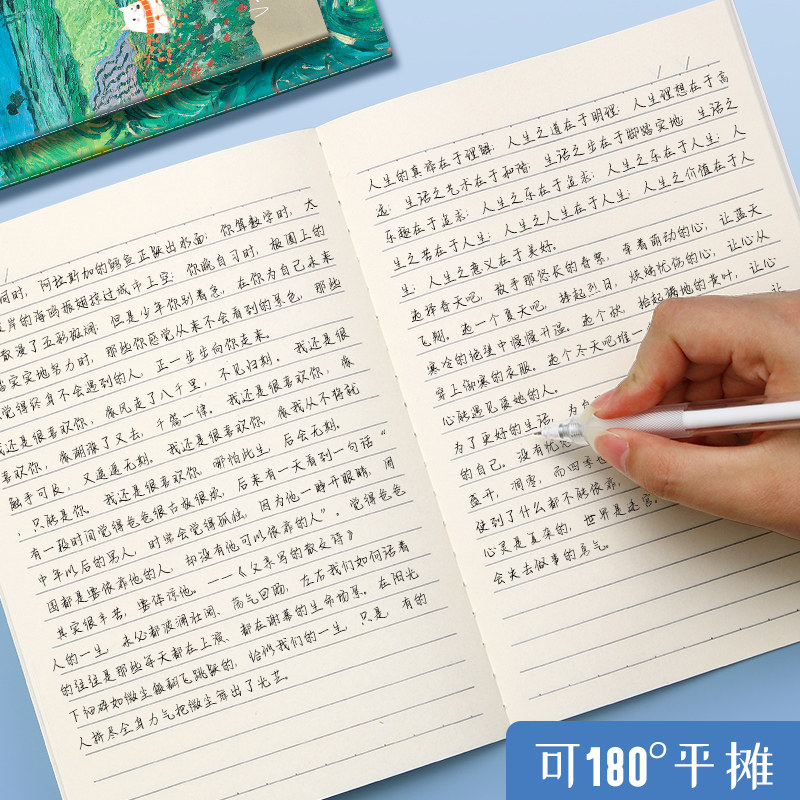 四方伙伴A5车线本笔记本可爱卡通小学生记事本大号记账本创意高颜值软抄缝线本本子学生专用,淘宝优惠券,粉丝福利购,淘宝优惠卷