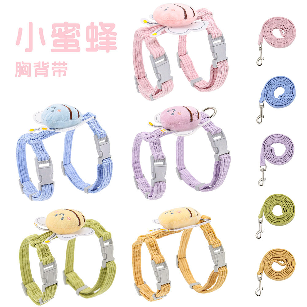 宠物用品可爱小蜜蜂猫咪宠物牵引绳防挣脱可调节胸背幼犬适用,淘宝优惠券,粉丝福利购,淘宝优惠卷