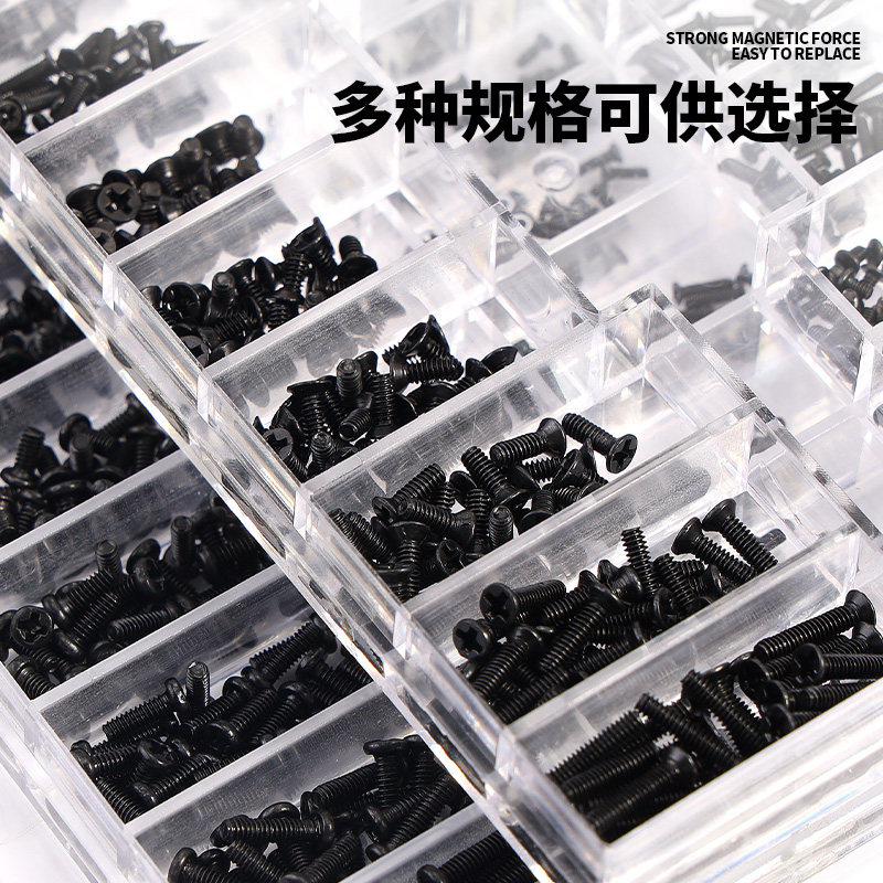 Mechanical box repair small screws miniature eye watch