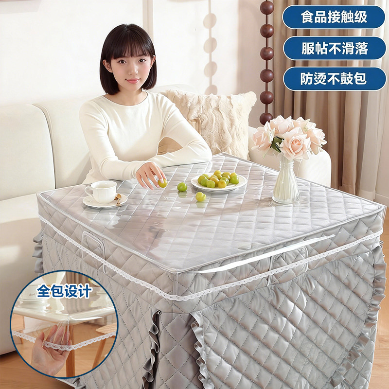 透明烤火桌罩套pvc正方形防油防水桌布长方形皮罩电炉罩桌垫包角,淘宝优惠券,粉丝福利购,淘宝优惠卷