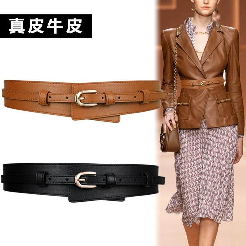 真皮腰带女外搭毛衣装饰大衣百搭西装配连衣裙子收束腰咖色宽腰封,淘宝优惠券,粉丝福利购,淘宝优惠卷