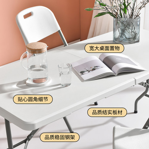 可折叠桌便携式简易长方形家用餐桌户外摆摊小户型吃饭桌子伸缩 - 图1