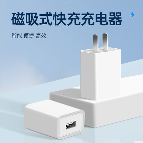 适用于华为儿童手表5充电线4pro/4x/5x/5xpro充电器磁吸KTY-L10快充数据线非原装替换配件 - 图3