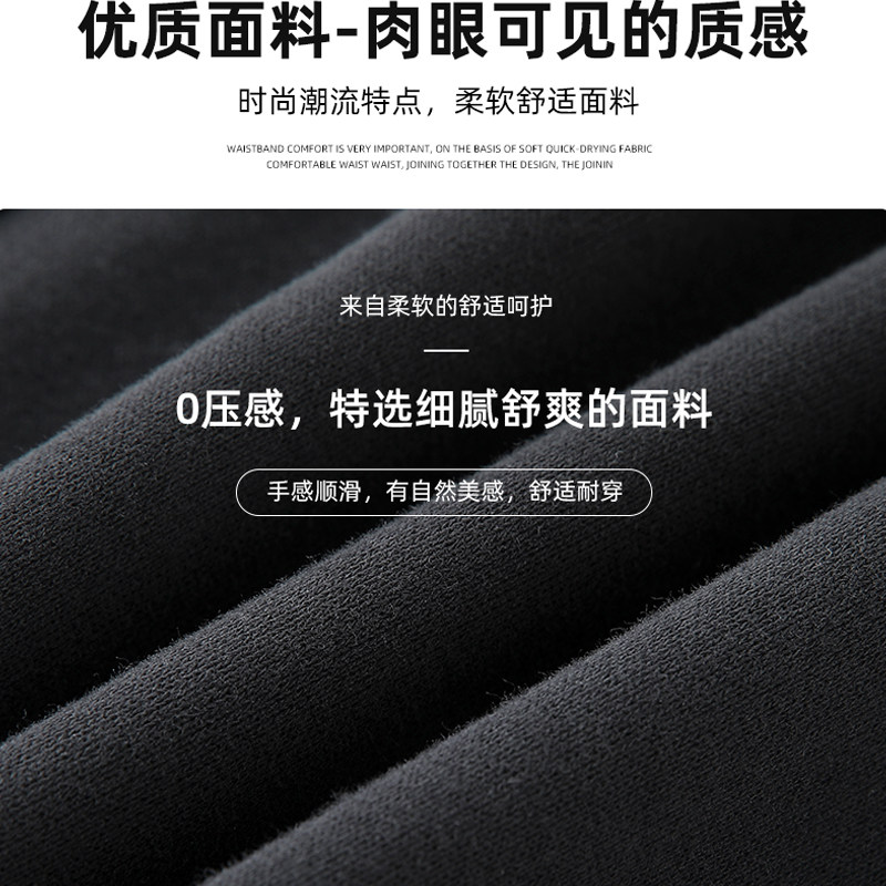 运动喇叭裤女秋季2025新款高腰抽绳显瘦微喇叭裤厚小个子垂感源头,淘宝优惠券,粉丝福利购,淘宝优惠卷