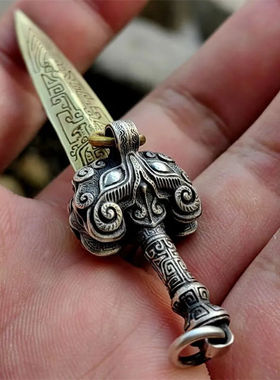 《椒图剑》椒图龙子吊坠项链复古民族风铺首衔环霸气时尚个性配饰