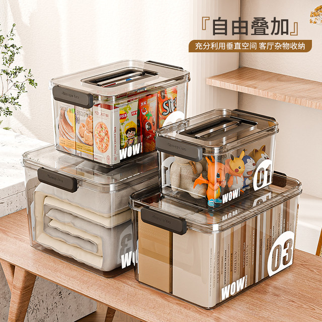 All around you carry transparent toy storage box