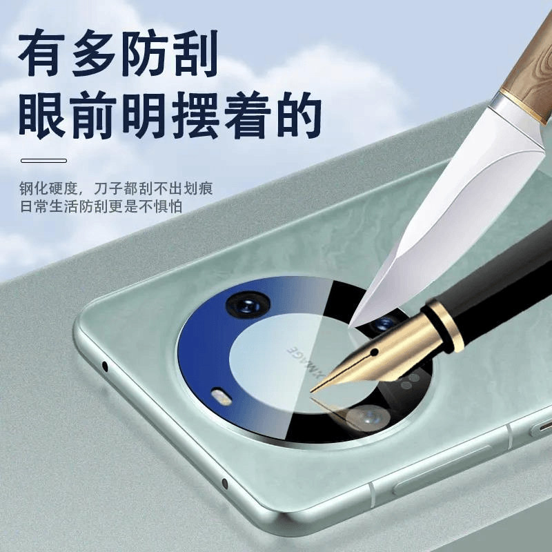 适用一加ace5镜头膜1加ace5pro手机镜头保护贴膜1+ace3新款ace2pro钢化膜oneplus全屏3v后置摄像头相机acepro,淘宝优惠券,粉丝福利购,淘宝优惠卷