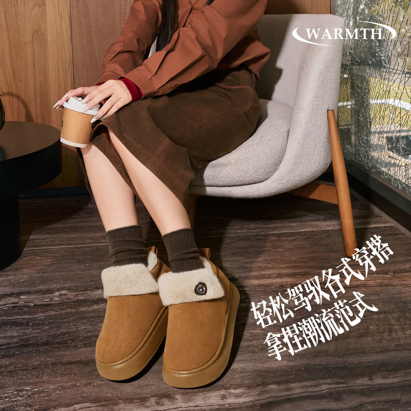 洁丽雅抗菌棉拖鞋女款冬季室内保暖高帮雪地靴厚底防滑棉鞋男外穿,淘宝优惠券,粉丝福利购,淘宝优惠卷