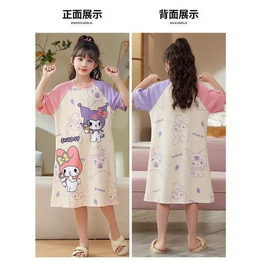 女童新款透气夏季薄款短袖纯棉公主风睡裙2025夏款家居服套装洋气