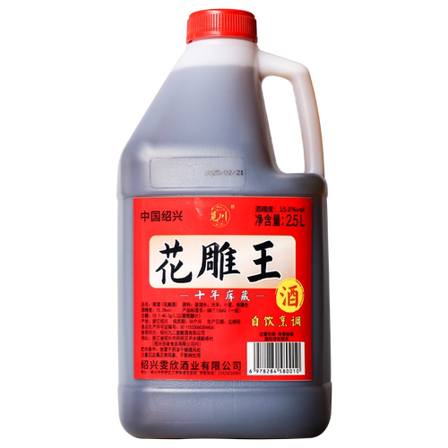 绍兴产黄酒十年陈花雕酒手工2.5L桶装老酒料酒本色家用烧菜干型 - 图0