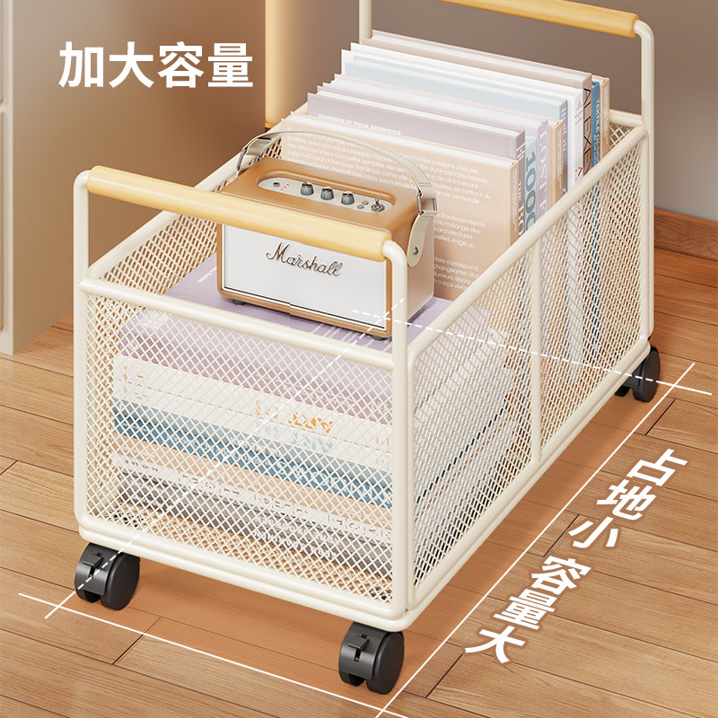 书本置物架书桌下可移动小推车学习桌边带轮收纳箱多功能架书包,淘宝优惠券,粉丝福利购,淘宝优惠卷