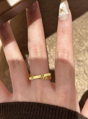 中古双环星芒素圈交叉戒指轻奢老钱风精致设计感叠戴指环可调节