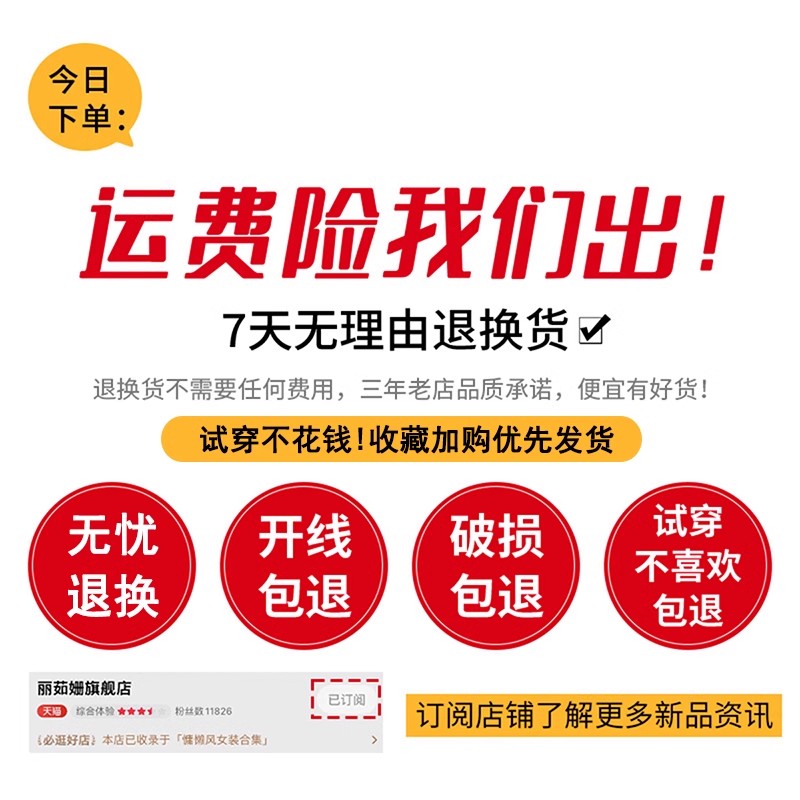 法式设计感小众蓝色衬衫女上衣2024早春装新款小衫衬衣外套中长款-图2