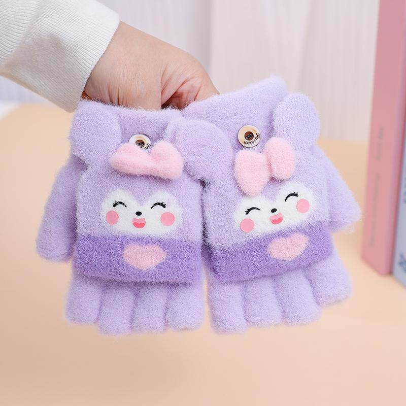 儿童手套秋冬季库洛米可爱保暖防寒加绒加厚男童女童卡通半指翻盖,淘宝优惠券,粉丝福利购,淘宝优惠卷