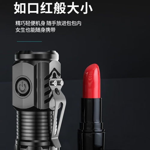 miniLED强光手电筒三眼小钢炮户外推荐2照明便携长续航木制小怪兽 - 图2