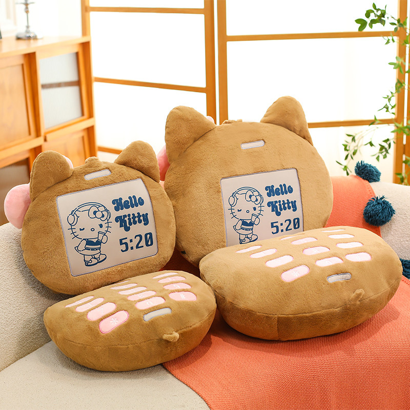 HelloKitty创意可爱手机造型抱枕翻盖毛绒玩具公仔玩偶闺蜜陪伴,淘宝优惠券,粉丝福利购,淘宝优惠卷