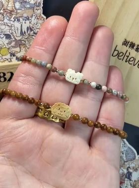 小可爱狮子串珠手链高颜值新中式禅意国潮复古百搭送女友闺蜜礼物