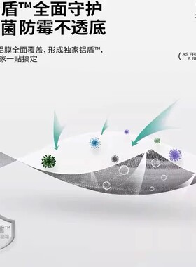 墙纸自粘卧室宿舍墙面翻新贴纸