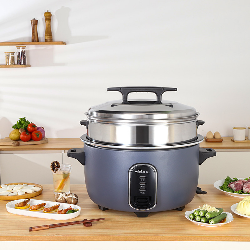 威王商用电饭煲食堂饭店餐厅不粘工厂保温大容量多人厚胆加高蒸笼,淘宝优惠券,粉丝福利购,淘宝优惠卷