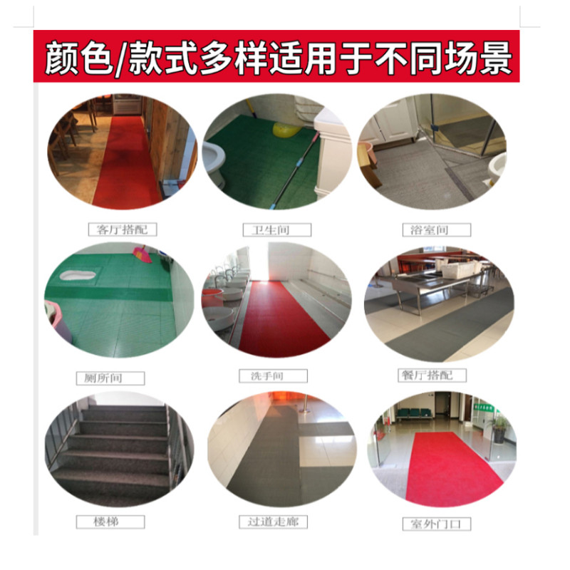 加厚防滑垫镂空地垫走廊厕所浴室洗澡卫生间厨房防水塑料脚垫门垫,淘宝优惠券,粉丝福利购,淘宝优惠卷