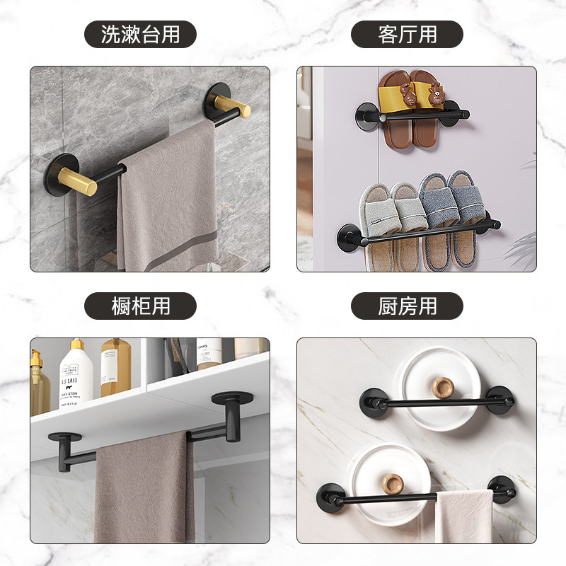 太空铝毛巾架卫生间浴巾架厕所免打孔浴室浴巾毛巾挂杆壁挂置物架,淘宝优惠券,粉丝福利购,淘宝优惠卷