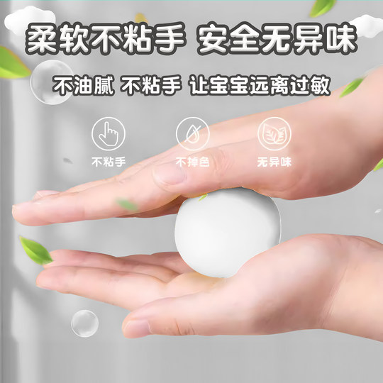 Argile ultra légère 100g fait main | Des milliers de personnes rachètent