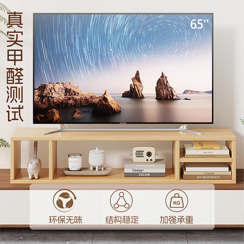 电视机增高架收纳柜电视柜垫高底座加高置物架单层显示器双层原木 - 图2