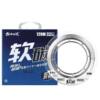 Carbon line Japan imported fishing line main line carbon sub-line sea pole Luya special front line super tensile strength sea pole