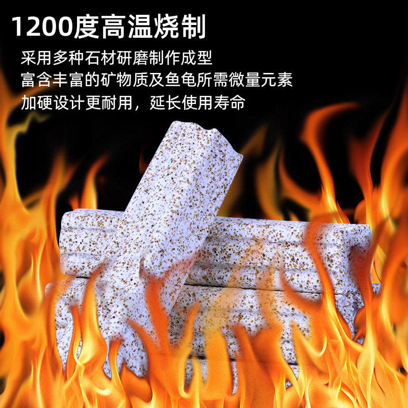 鱼缸过滤材料细菌屋滤材陶瓷环养鱼用品硝化细菌培菌纳米柱水质,淘宝优惠券,粉丝福利购,淘宝优惠卷