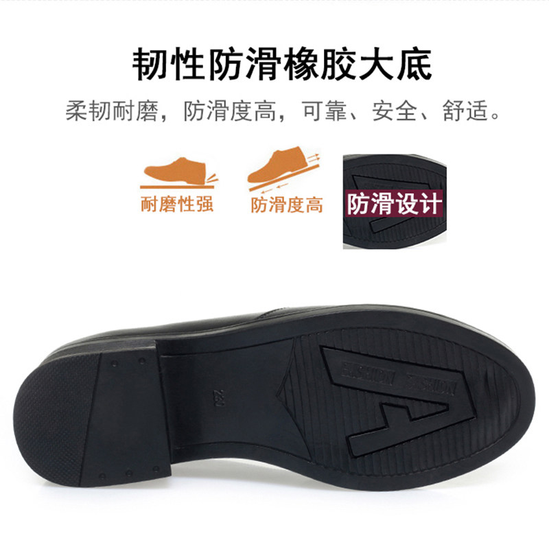 他她女孩真皮深口系带工作鞋女黑色配西装职业商务工装皮鞋单鞋女,淘宝优惠券,粉丝福利购,淘宝优惠卷