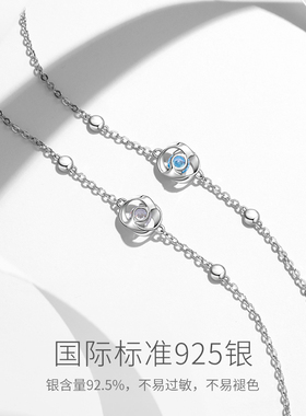 范琦一见钟情手链简约轻奢送闺蜜