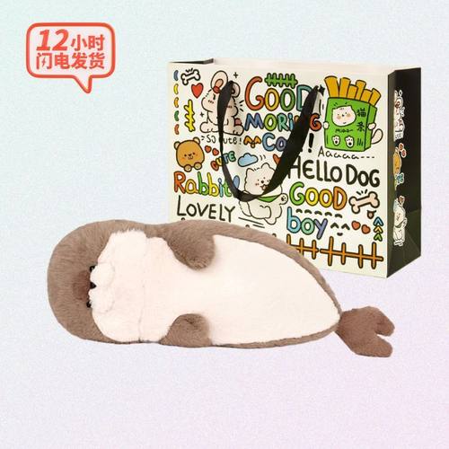 圣诞海豹毛绒玩具可爱睡觉抱玩偶公仔送男女孩生日礼物娃娃新年 - 图0