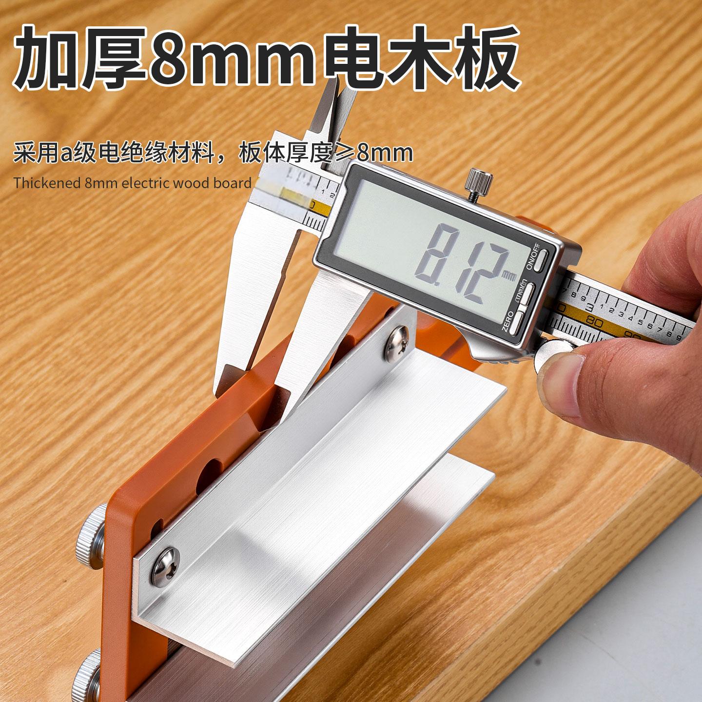 新款二合一连接件开槽器木工修边机底座开槽支架神器辅助工具定位 - 图1