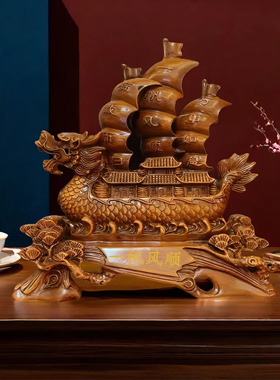 一帆风顺摆件招财客厅