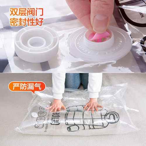 羽绒服真空压缩袋收纳袋挂式抽空气家用衣服衣物整理袋单个 - 图2