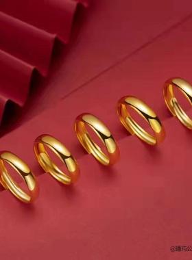 金色戒指泥鳅背可调节活口光面