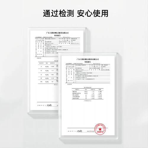 MissCandy糖果小姐卸甲水解胶剂温和清洁美甲店专用洗甲水不伤甲 - 图3