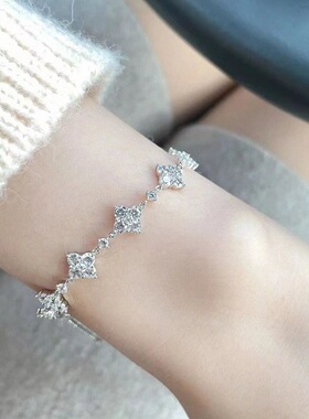 闪耀手链高版本四叶草手链女精致百搭幸运草饰品送女朋友七夕礼物