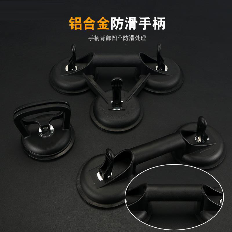 玻璃吸盘铝合金单双三爪加厚地板瓷砖重型强力吸提器固定大吸力,淘宝优惠券,粉丝福利购,淘宝优惠卷
