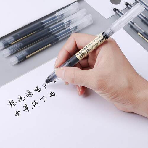 速干直液式走珠笔中性笔黑笔红笔黑色水笔全针管水性直液笔大容量巨能写学生专用刷题考试办公签字笔蓝笔 - 图0