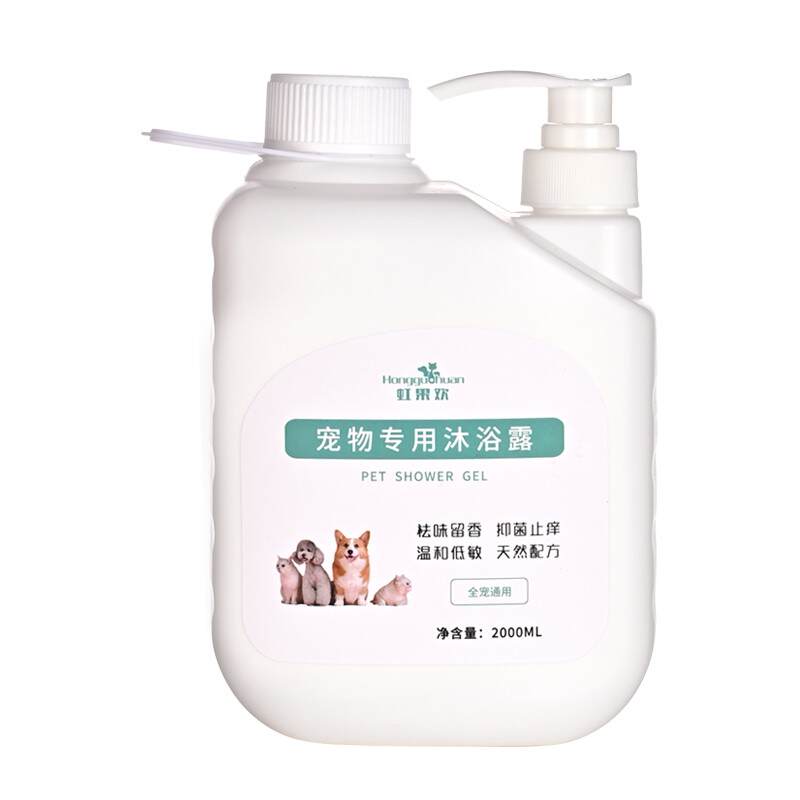 商品缩略图 4