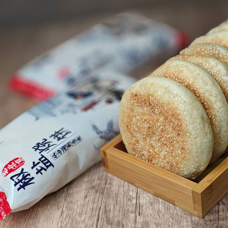 老北京烧饼芝麻酱烧饼盐酥椒盐油酥芝麻烧饼夹肉早餐即食火锅商用,淘宝优惠券,粉丝福利购,淘宝优惠卷