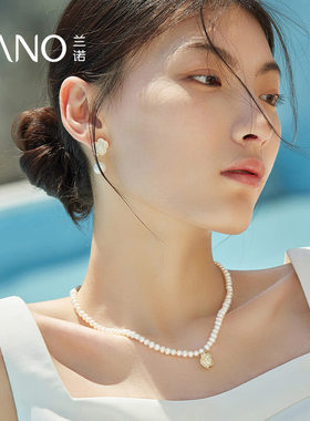 兰诺满钻山茶花吊坠淡水珍珠项链