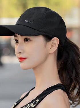 帽子女士夏季鸭舌帽薄款防晒棒球帽钓鱼透气太阳帽网眼白色速干