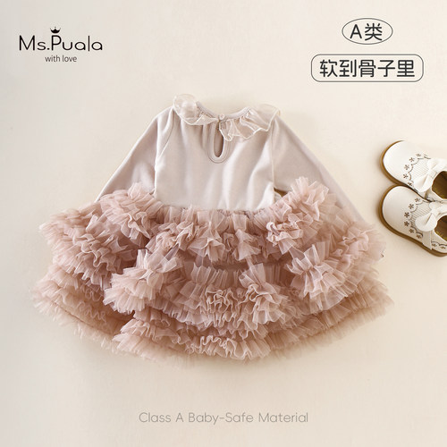 开春Ms.Puala女童宝宝连衣裙春季韩系童装公主裙蛋糕蓬蓬裙韩版 - 图0