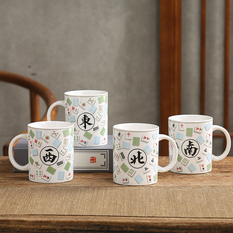 创意麻将杯宾馆棋牌室茶水杯中式马克杯会议办公陶瓷杯礼品杯送礼,淘宝优惠券,粉丝福利购,淘宝优惠卷